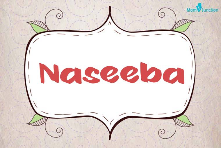 Naseeba Stylish Wallpaper