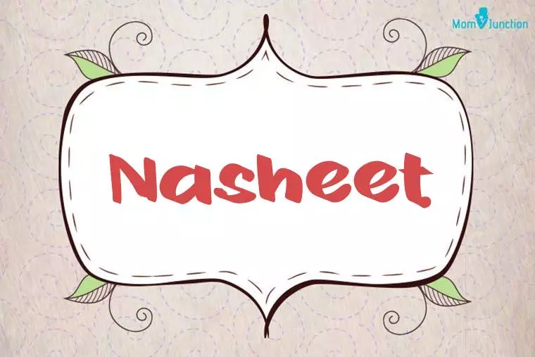 Nasheet Stylish Wallpaper