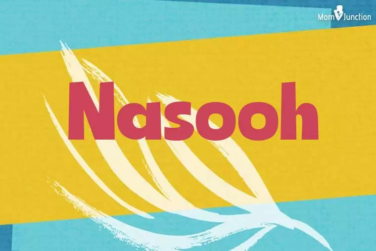 Nasooh Stylish Wallpaper