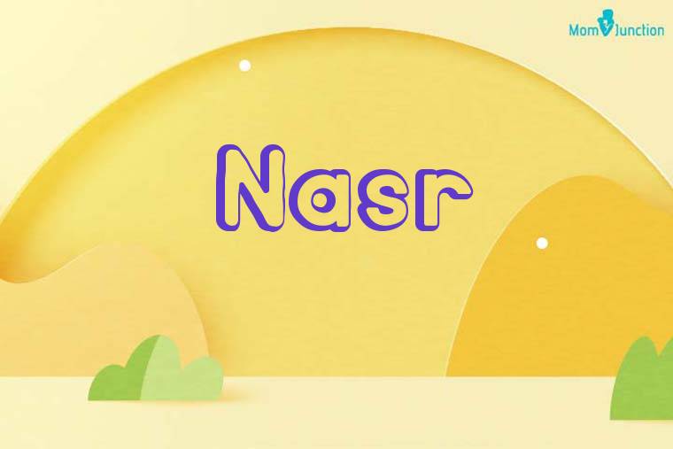 Nasr 3D Wallpaper
