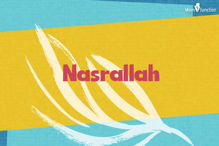 Nasrallah Stylish Wallpaper