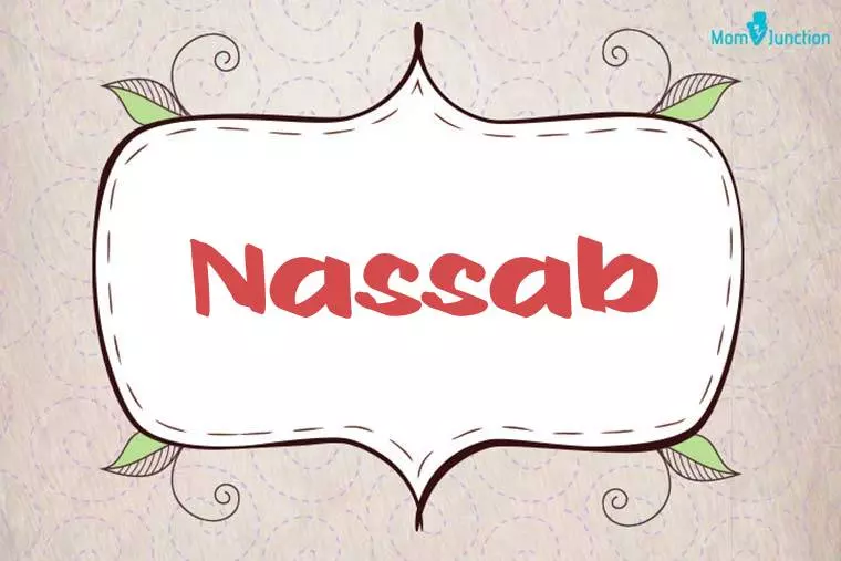 Nassab Stylish Wallpaper