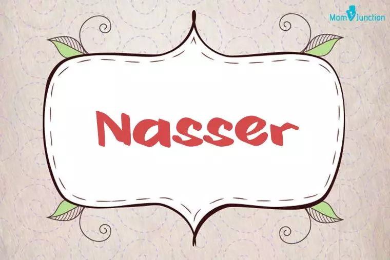 Nasser Stylish Wallpaper