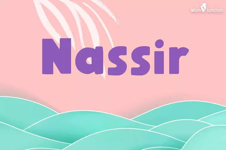 Nassir Stylish Wallpaper