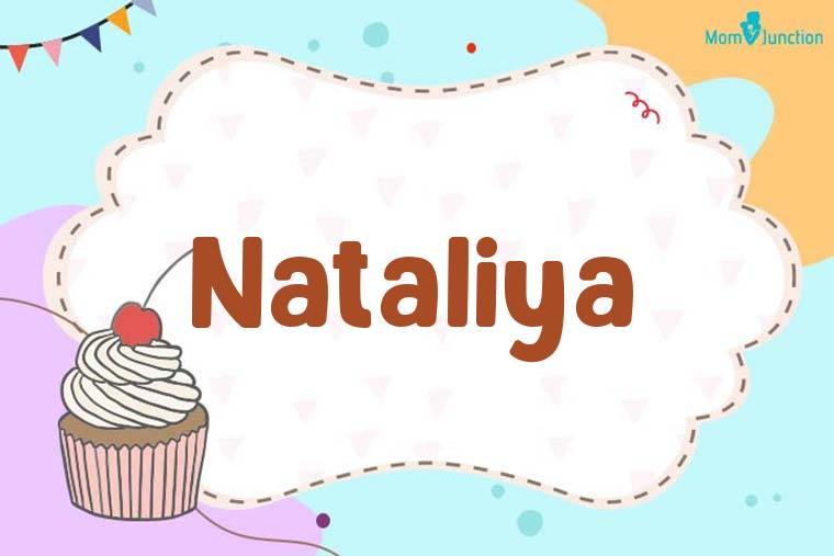 Nataliya Birthday Wallpaper