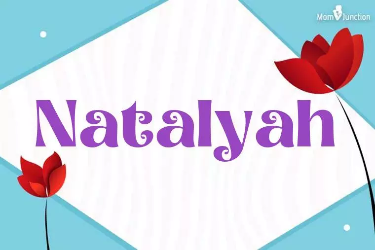 Natalyah 3D Wallpaper