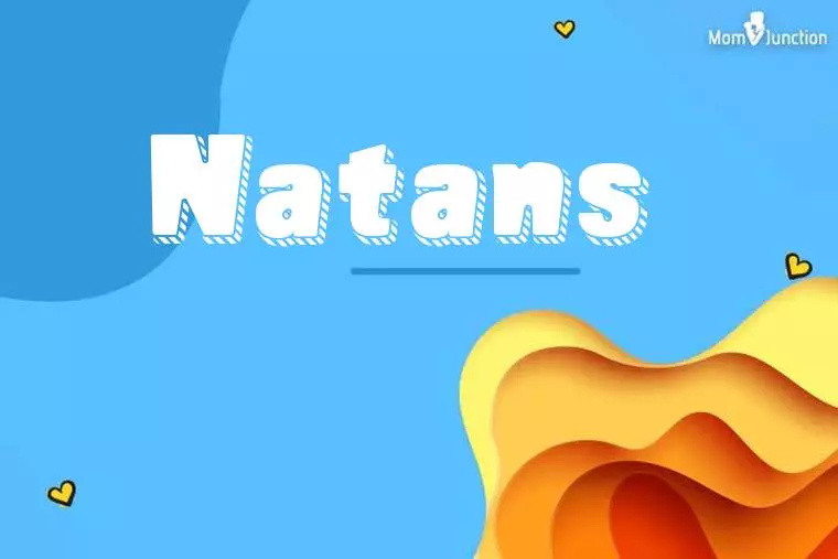 Natans 3D Wallpaper