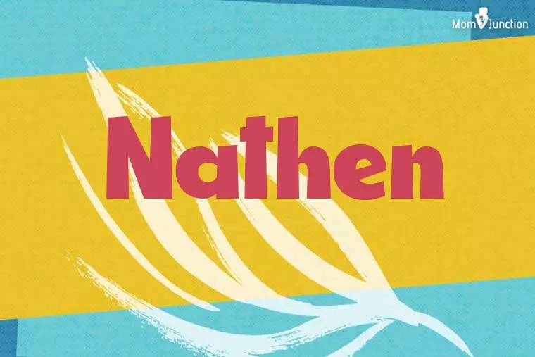 Nathen Stylish Wallpaper