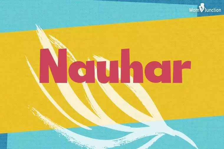 Nauhar Stylish Wallpaper