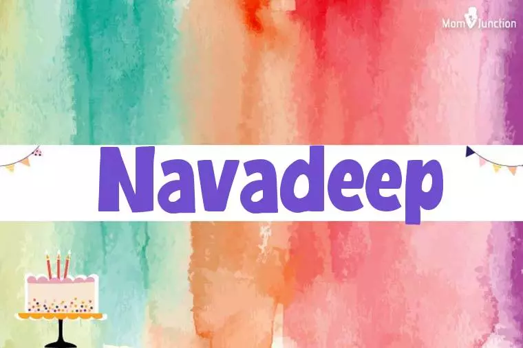 Navadeep Birthday Wallpaper