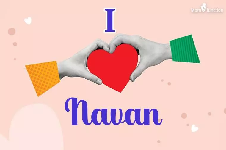 I Love Navan Wallpaper