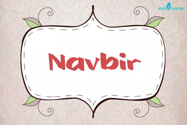 Navbir Stylish Wallpaper