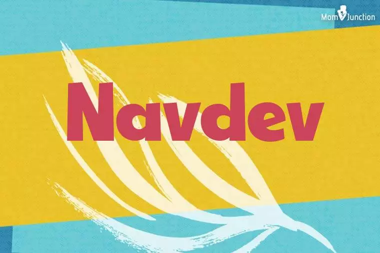 Navdev Stylish Wallpaper