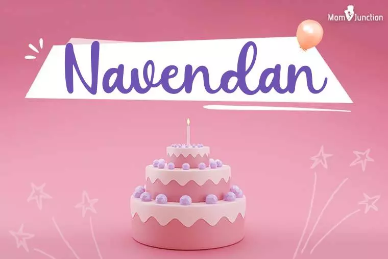 Navendan Birthday Wallpaper