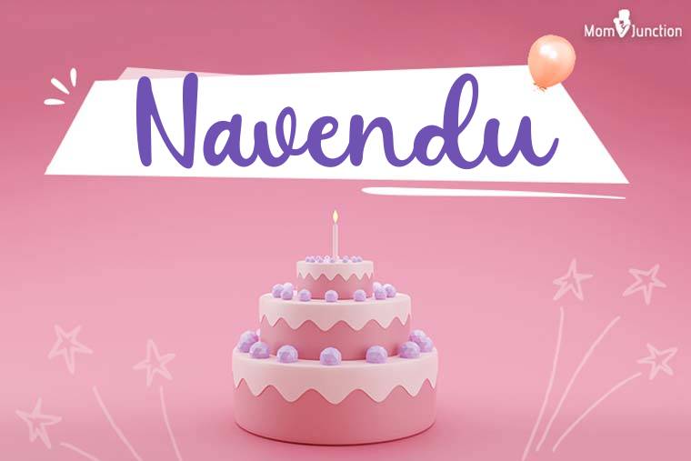 Navendu Birthday Wallpaper