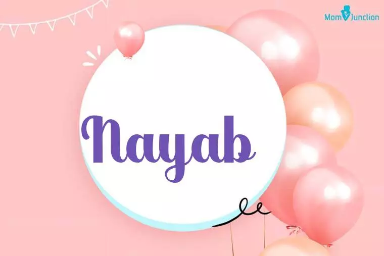 Nayab Birthday Wallpaper