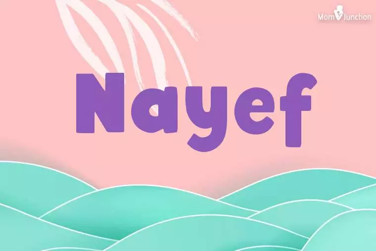 Nayef Stylish Wallpaper