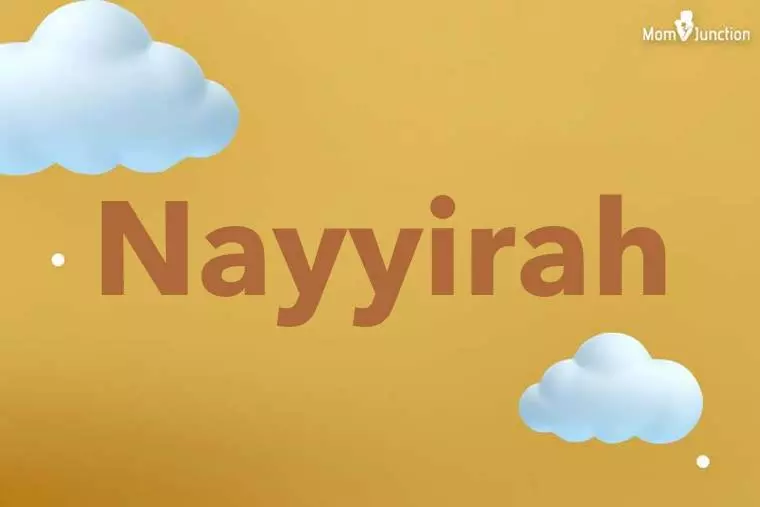 Nayyirah 3D Wallpaper