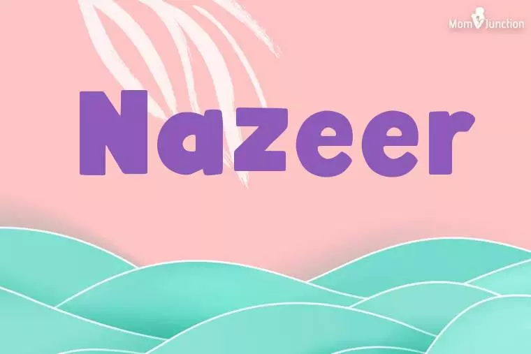 Nazeer Stylish Wallpaper