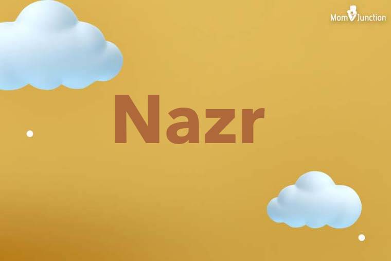 Nazr 3D Wallpaper