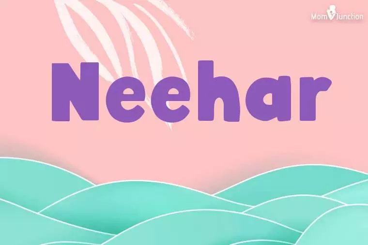 Neehar Stylish Wallpaper