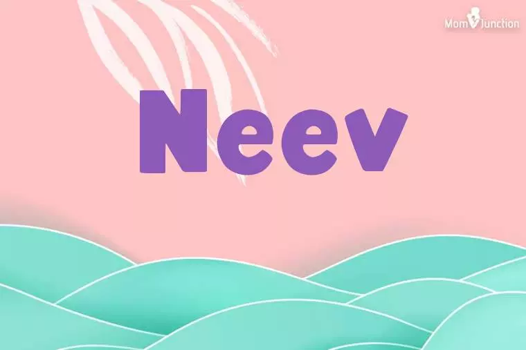 Neev Stylish Wallpaper