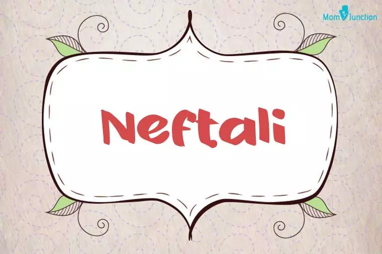 Neftali Stylish Wallpaper