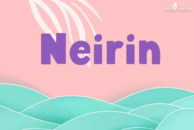 Neirin Stylish Wallpaper