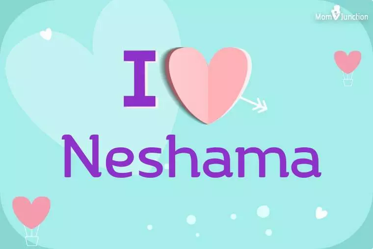 I Love Neshama Wallpaper