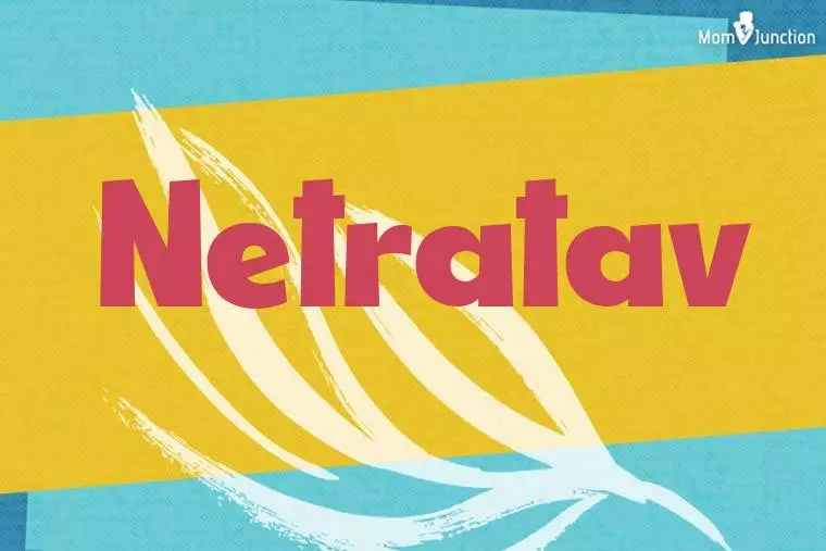 Netratav Stylish Wallpaper