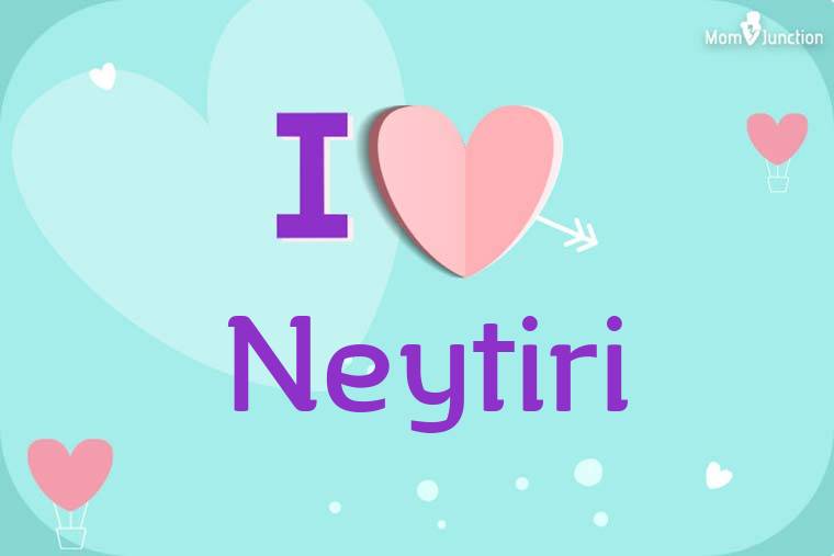 I Love Neytiri Wallpaper