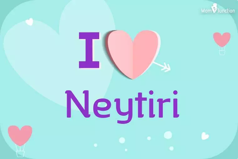 I Love Neytiri Wallpaper