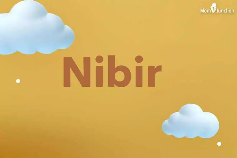 Nibir 3D Wallpaper