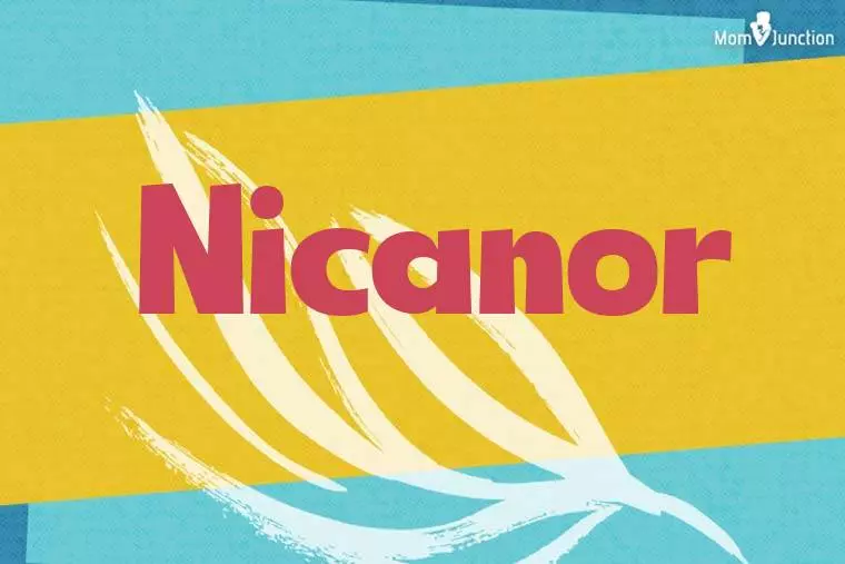 Nicanor Stylish Wallpaper