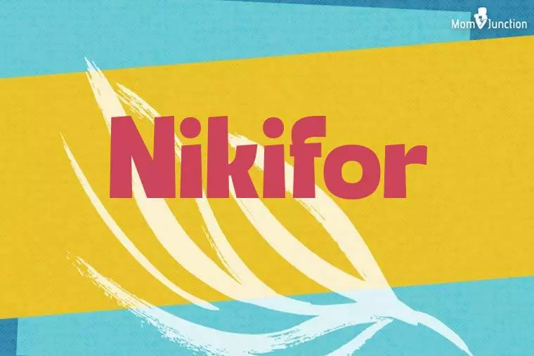 Nikifor Stylish Wallpaper