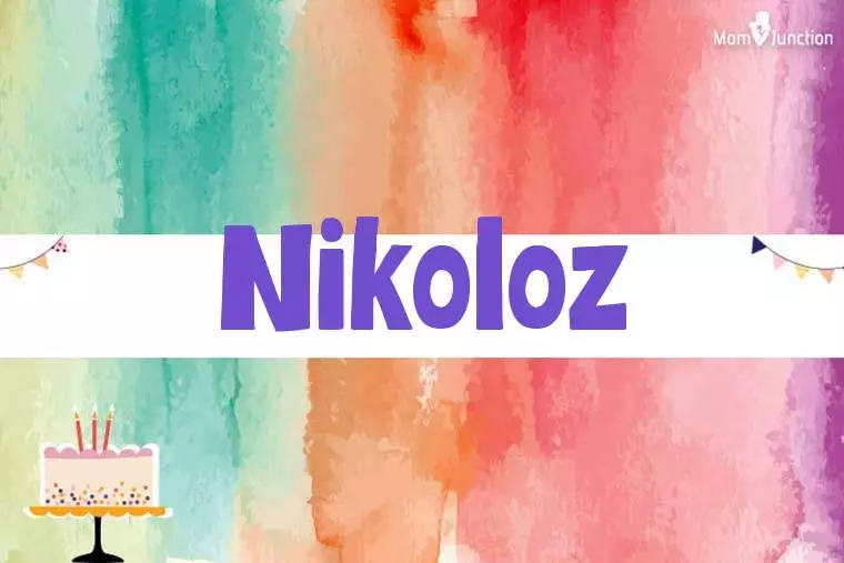 Nikoloz Birthday Wallpaper