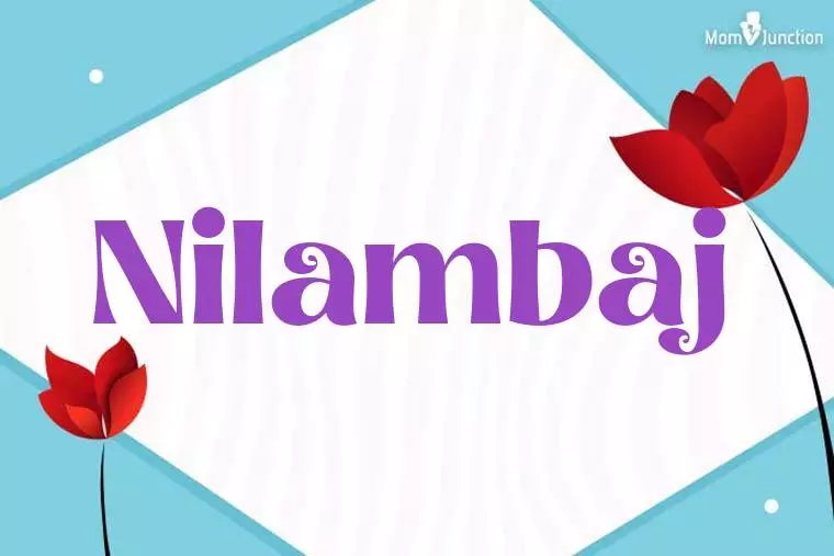 Nilambaj 3D Wallpaper