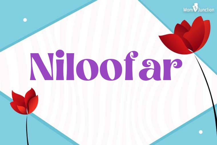 Niloofar 3D Wallpaper