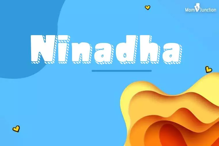 Ninadha 3D Wallpaper