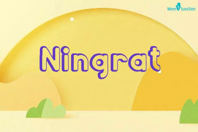 Ningrat 3D Wallpaper