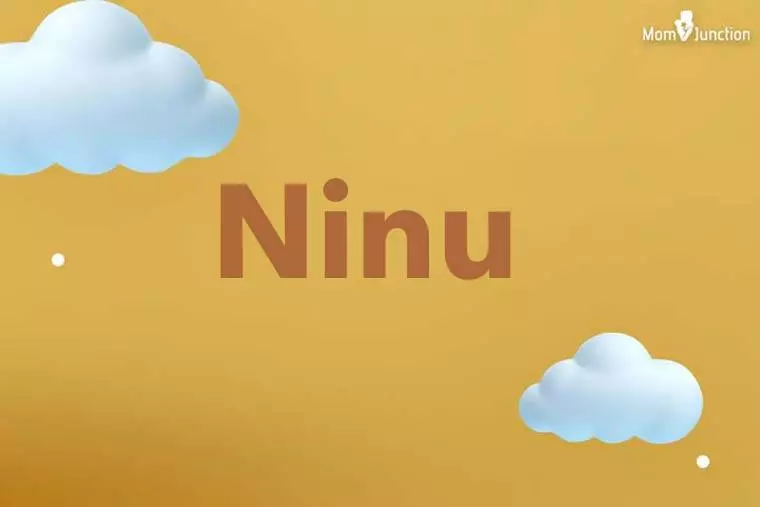 Ninu 3D Wallpaper