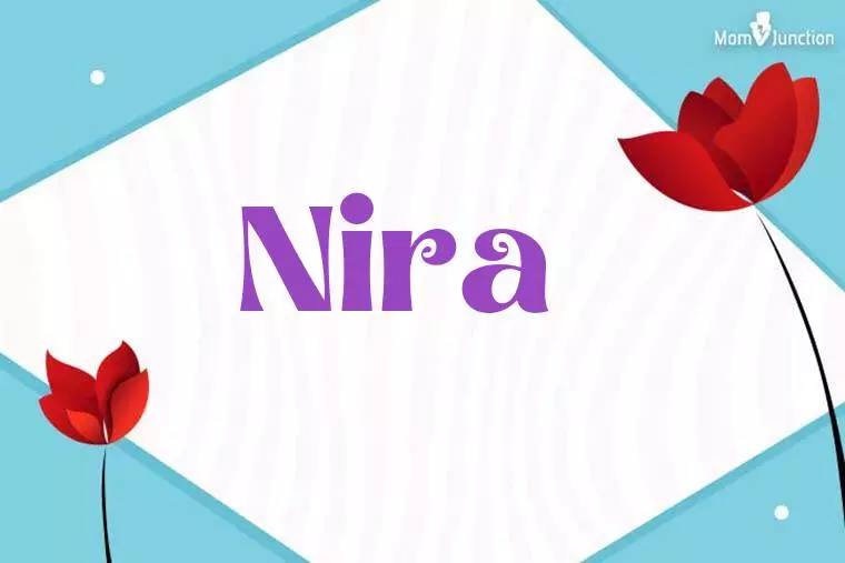 Nira 3D Wallpaper