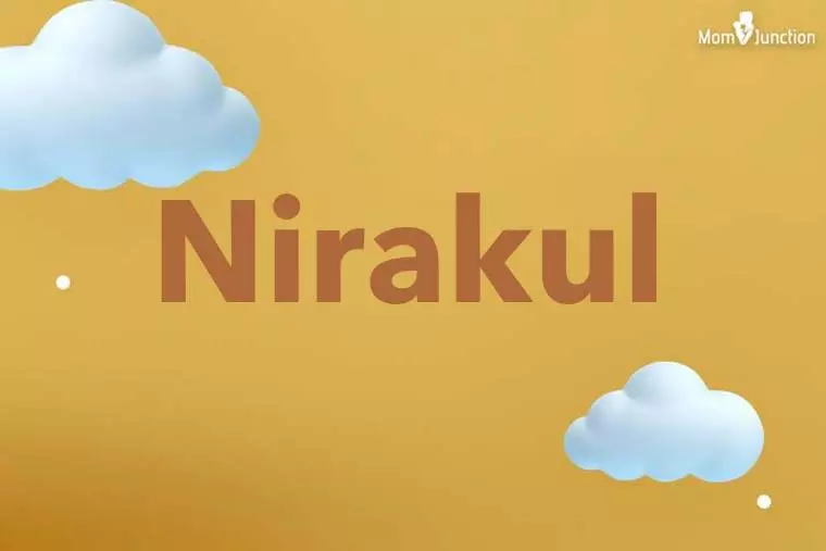 Nirakul 3D Wallpaper