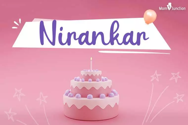 Nirankar Birthday Wallpaper