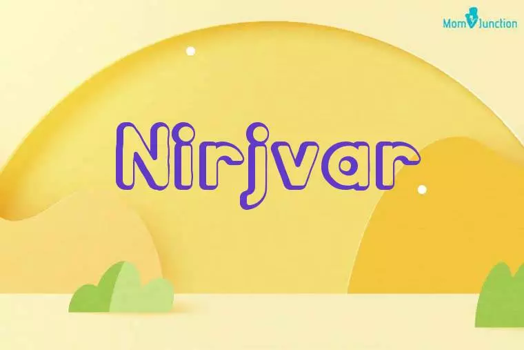 Nirjvar 3D Wallpaper