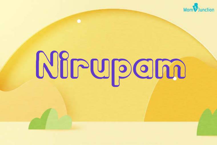 Nirupam 3D Wallpaper