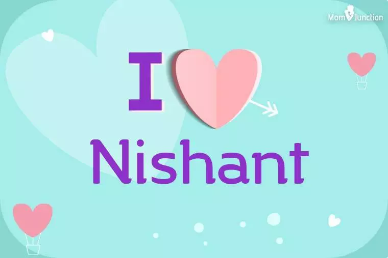 I Love Nishant Wallpaper