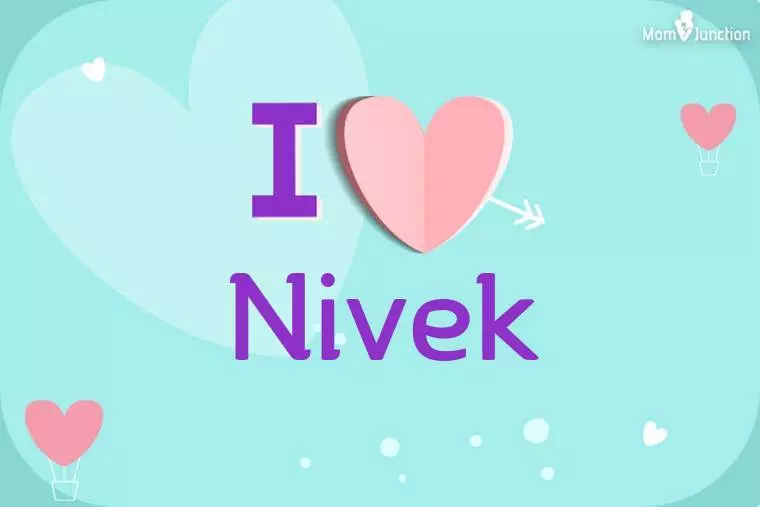 I Love Nivek Wallpaper