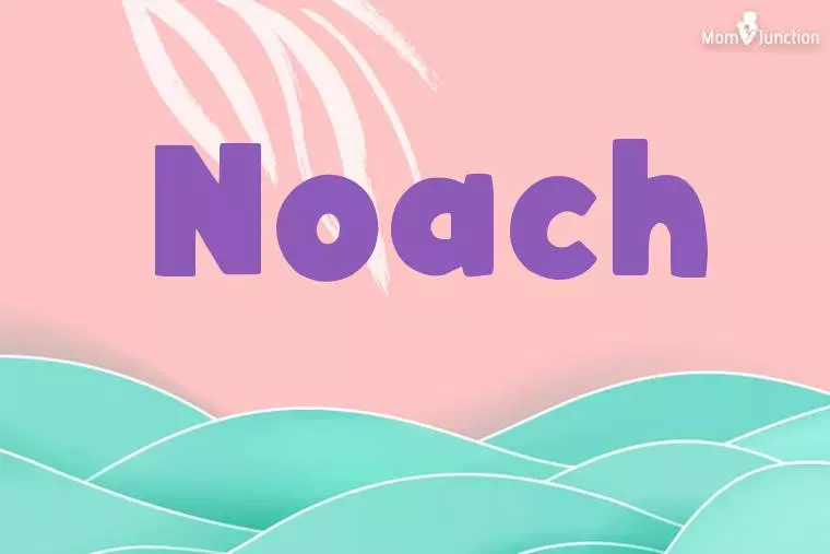 Noach Stylish Wallpaper