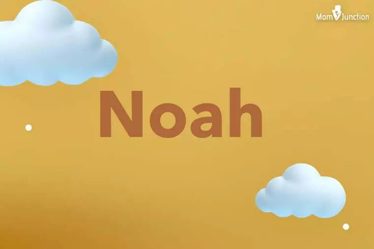 Noah 3D Wallpaper